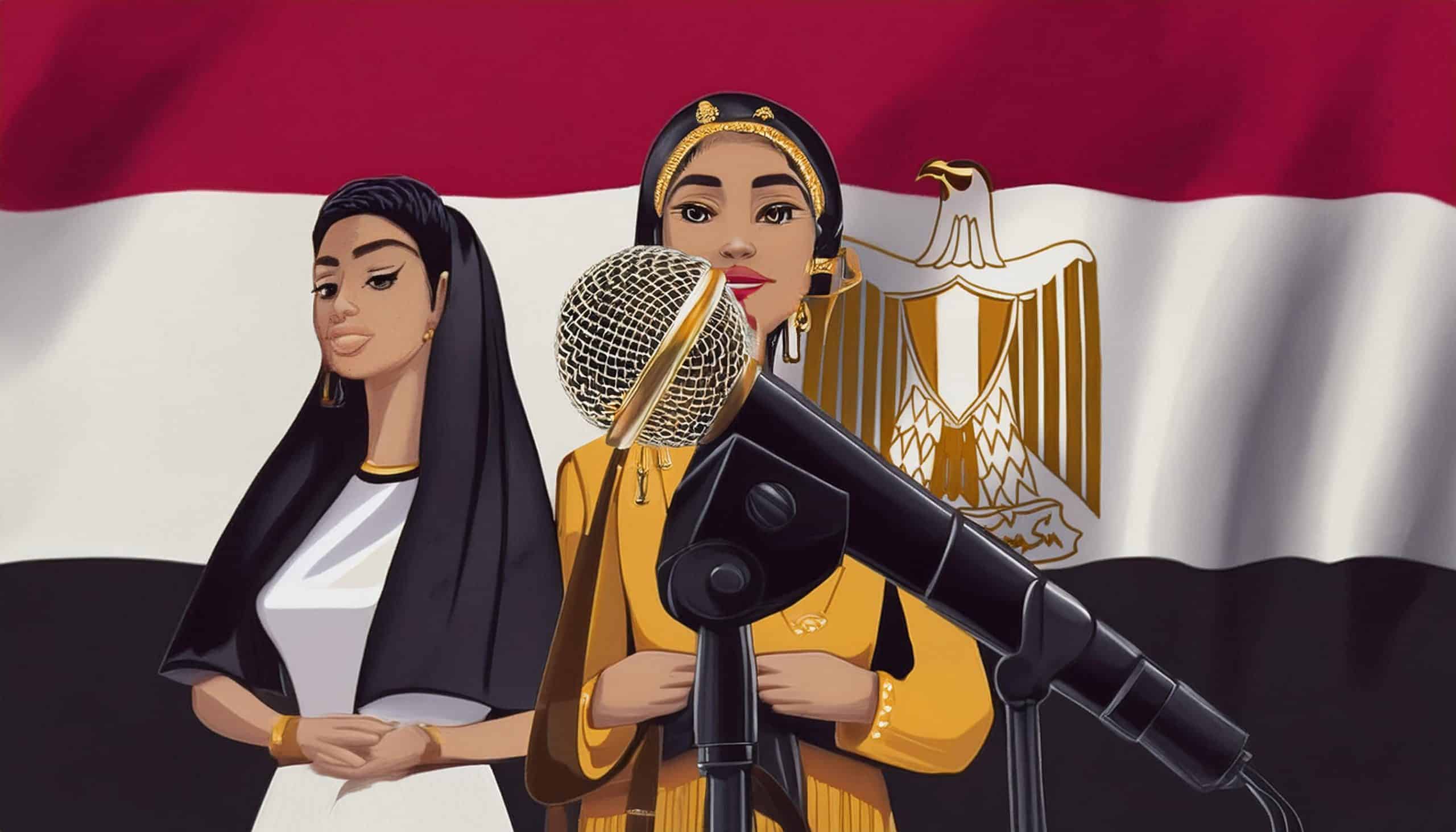 حكمة عن عيد تحرير سيناء1